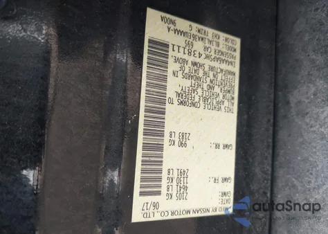 2017 Nissan Maxima 3.5 Sr из США, поврежденный, VIN 1N4AA6AP5HC438111